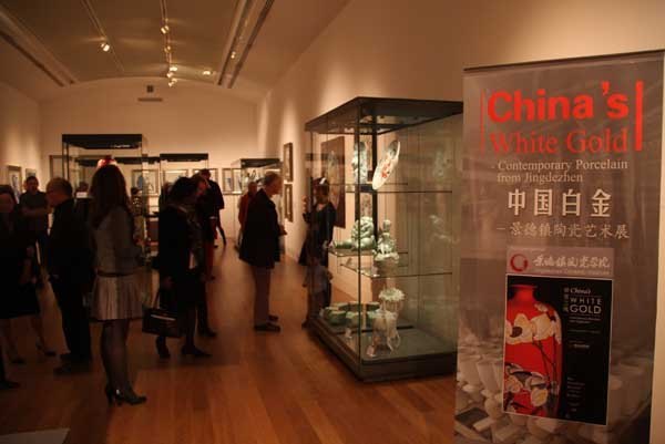 景德镇陶瓷学院与英国剑桥大学联合举办陶瓷艺术展暨文化交流活动