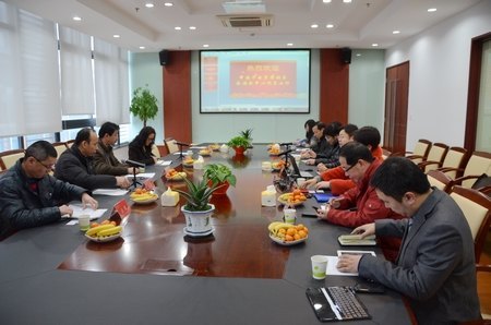 ���ܵ�����ѧ�к��������������Ϻ�����������Դ���޹�˾��չ��������