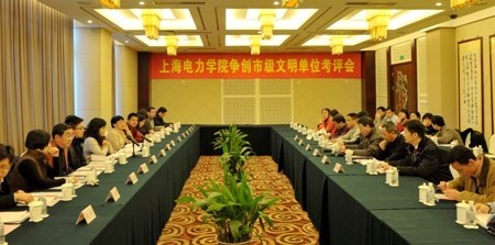 �н�����ίϵͳ����ר����ݰ���Ϻ�����ѧԺ���2011��2012����м�������λ��������