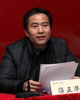 常州工学院召开2012年度学生表彰大会