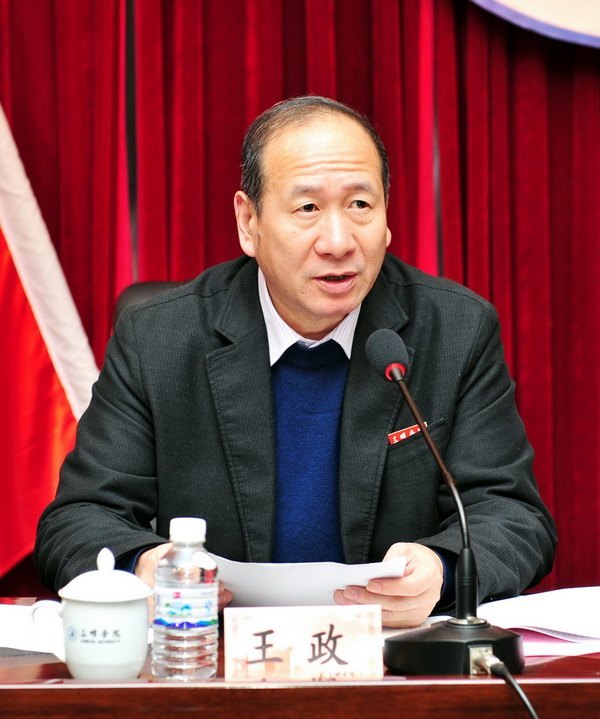 三明学院隆重召开党建与思政理论研讨会