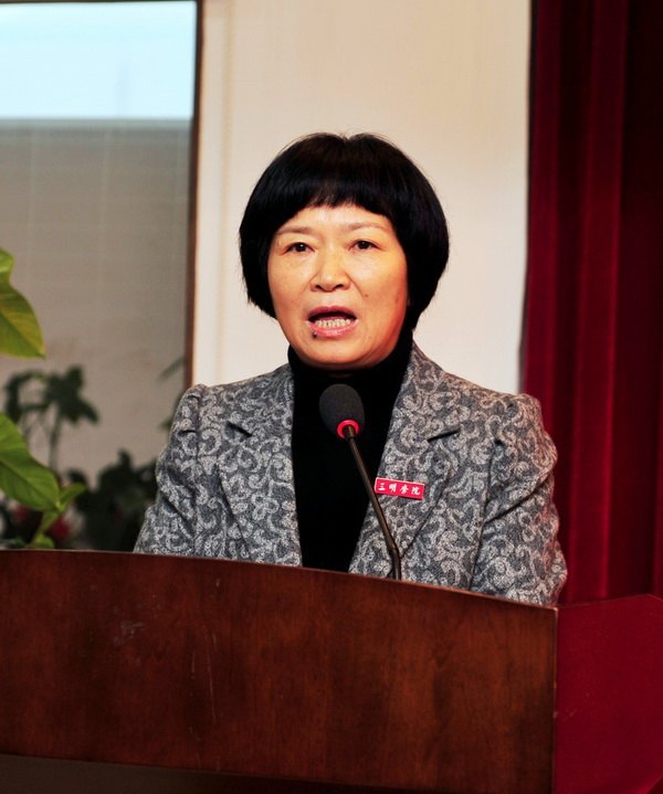 三明学院隆重召开党建与思政理论研讨会