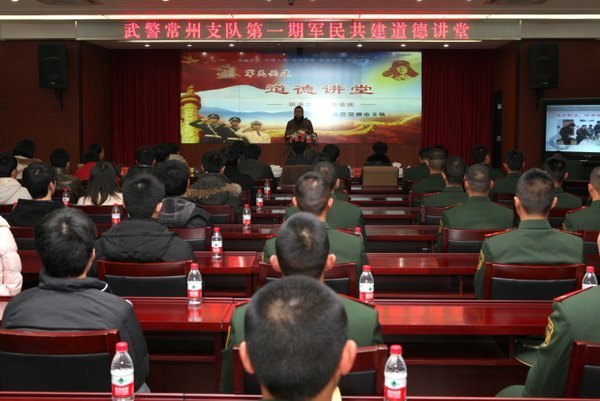 ���ݹ�ѧԺЯ���侯����֧�ӹ������½���