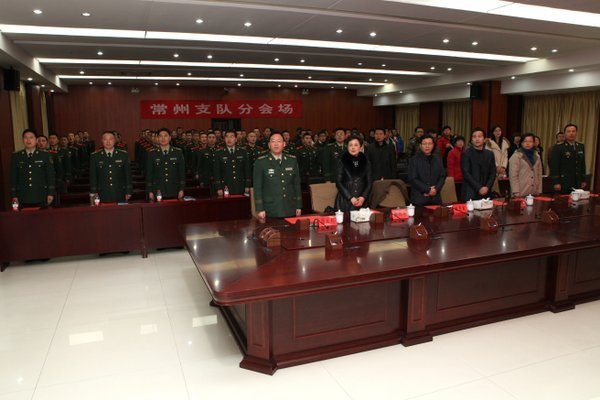 ���ݹ�ѧԺЯ���侯����֧�ӹ������½���