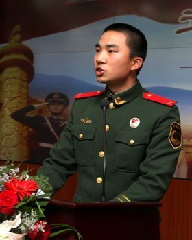 ���ݹ�ѧԺЯ���侯����֧�ӹ������½���