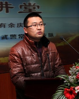 ���ݹ�ѧԺЯ���侯����֧�ӹ������½���