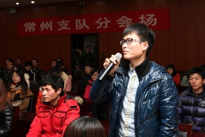 ���ݹ�ѧԺЯ���侯����֧�ӹ������½���