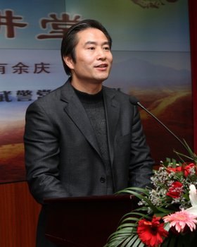 ���ݹ�ѧԺЯ���侯����֧�ӹ������½���