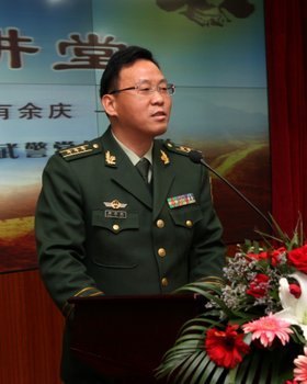 ���ݹ�ѧԺЯ���侯����֧�ӹ������½���