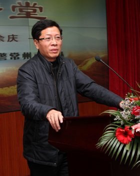 ���ݹ�ѧԺЯ���侯����֧�ӹ������½���