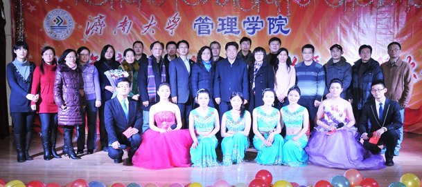 管理学院2012年度班主任工作表彰暨新年联欢会成功举行