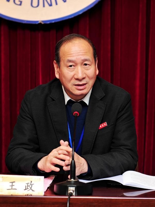 三明学院机关一届一次教职工暨工会会员代表大会胜利召开