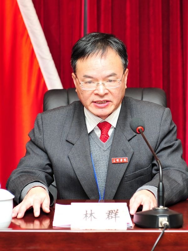 三明学院机关一届一次教职工暨工会会员代表大会胜利召开