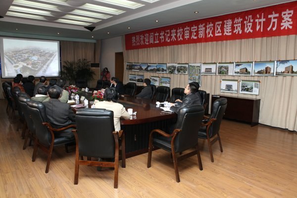 ��ί���������У����У��������Ʒ���