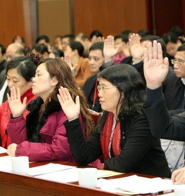 周兰珍当选市社科联副主席 常州工学院获市社科界双十佳单位称号