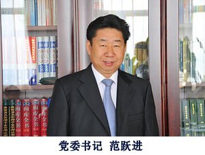 继往开来 再谱新篇——2013年新年献辞