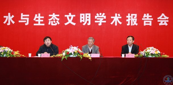 ɽ��ʡˮ��������������ˮ�������̽�������־ֳ����帣��ƸΪ���ϴ�ѧ��������