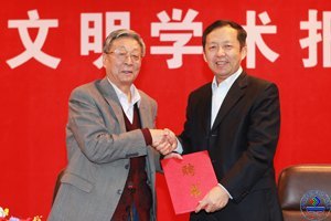 ɽ��ʡˮ��������������ˮ�������̽�������־ֳ����帣��ƸΪ���ϴ�ѧ��������