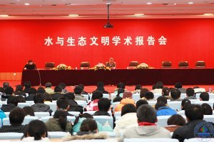 ɽ��ʡˮ��������������ˮ�������̽�������־ֳ����帣��ƸΪ���ϴ�ѧ��������