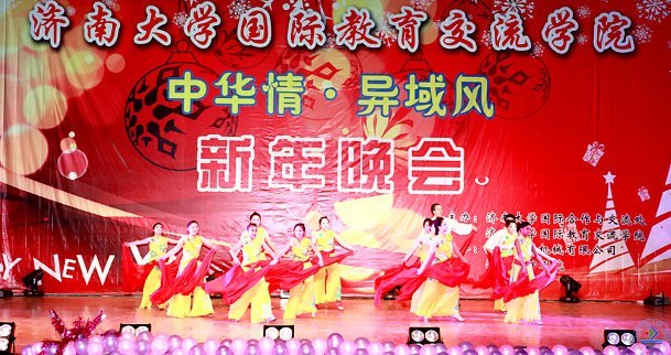 ���л��顤����硱���ϴ�ѧ���ʽ�������ѧԺ��������ɹ��ٰ�