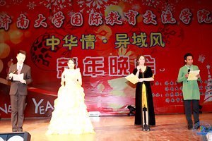 ���л��顤����硱���ϴ�ѧ���ʽ�������ѧԺ��������ɹ��ٰ�