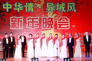 ���л��顤����硱���ϴ�ѧ���ʽ�������ѧԺ��������ɹ��ٰ�