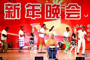 ���л��顤����硱���ϴ�ѧ���ʽ�������ѧԺ��������ɹ��ٰ�