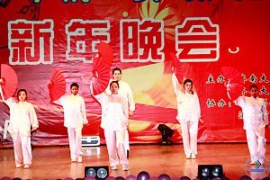 ���л��顤����硱���ϴ�ѧ���ʽ�������ѧԺ��������ɹ��ٰ�