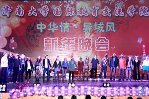 ���л��顤����硱���ϴ�ѧ���ʽ�������ѧԺ��������ɹ��ٰ�