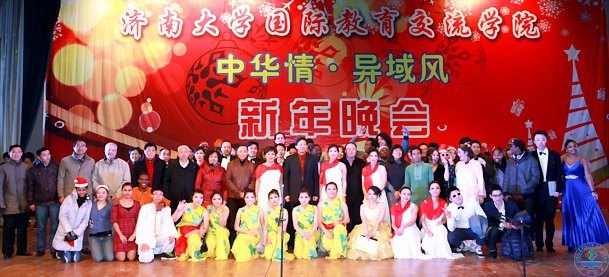 ���л��顤����硱���ϴ�ѧ���ʽ�������ѧԺ��������ɹ��ٰ�