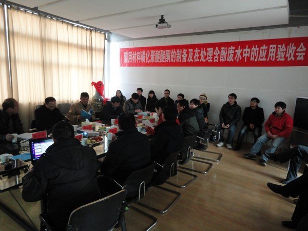 武汉工程大学一国际合作项目顺利通过专家验收