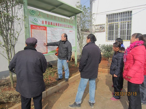 �人���̴�ѧ�����򡱹����鹤����ʵ���ģ�