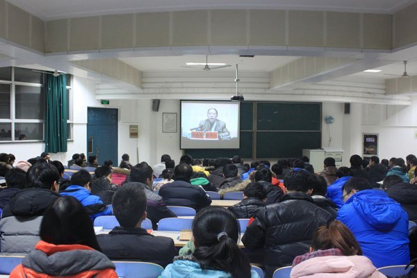 ѧϰ�᳹ʮ�˴��� ���ϸ�Ĺ�����Ա��������ѧԺУ�쵼Ϊ�µ�Ա�ϵ���