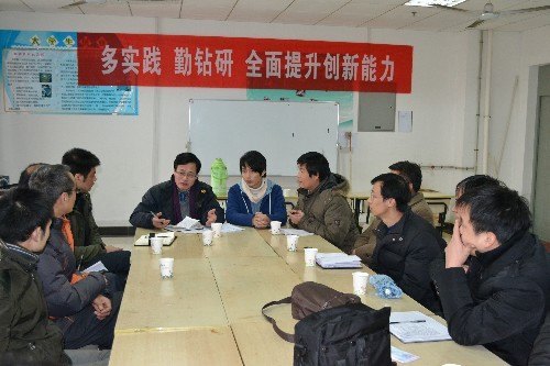 ��У����������������Ƽ��������ĵ���ָ������