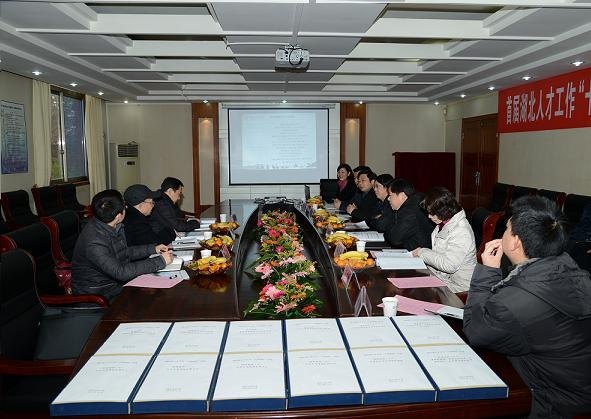 ������ҵ��ѧ���ܺ���ʡ�׽��˲Ź�����ʮǿ��У��ʵ�ؿ���