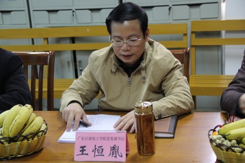 ����ط���쿼���鵽��Ժϵ��չ2011-2012ѧ�������ѧ����˹���