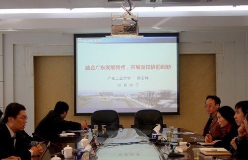 广东工业大学副校长郝志峰教授谈高校协同创新