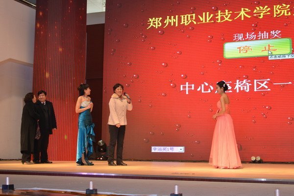 ϲӭְ֣�����´���������Ԫ���ѽ�