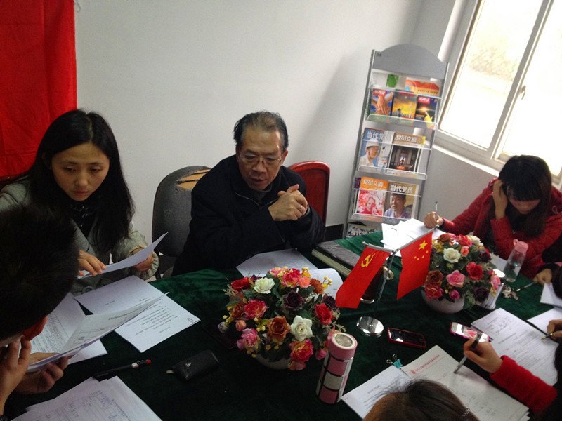 经管学院举办辅导员述职报告会