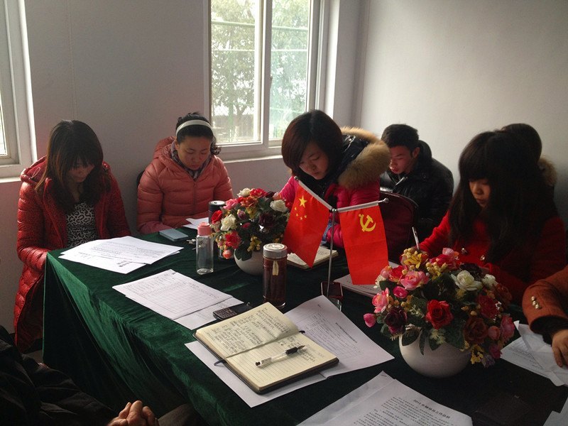 经管学院举办辅导员述职报告会