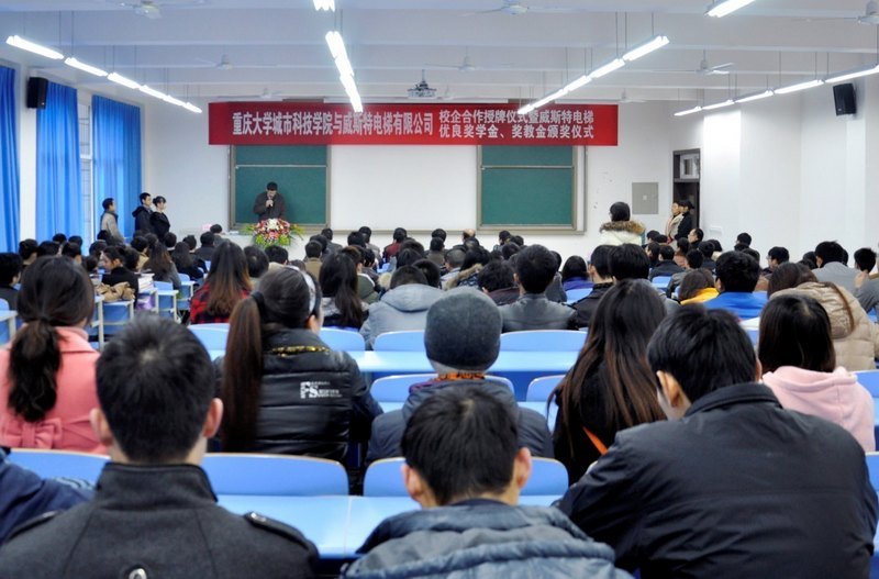 شǿƾС˹صݡʵʽ˹صݡѧ𡢽̽״ΰ佱