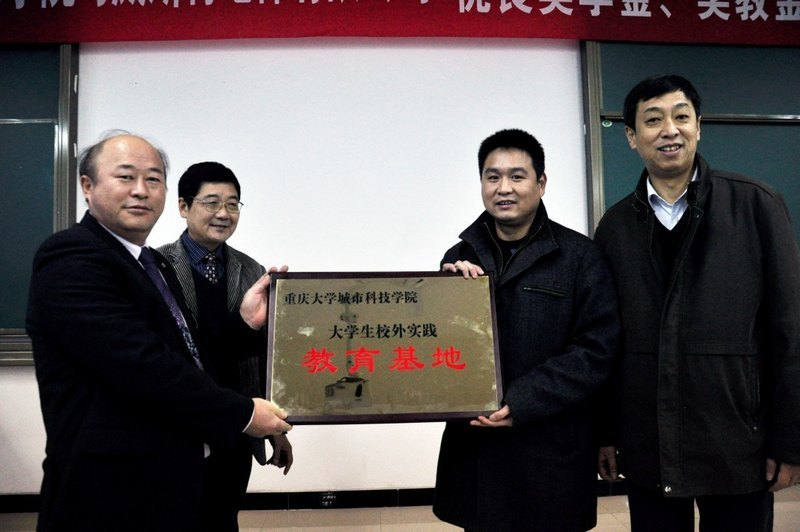 شǿƾС˹صݡʵʽ˹صݡѧ𡢽̽״ΰ佱