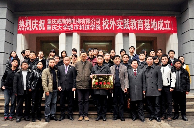 شǿƾС˹صݡʵʽ˹صݡѧ𡢽̽״ΰ佱