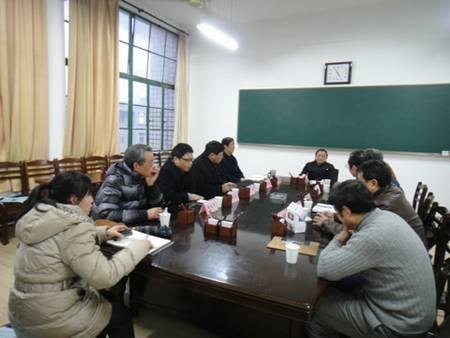 (图文)中国传统文化教育研究室召开年终总结会