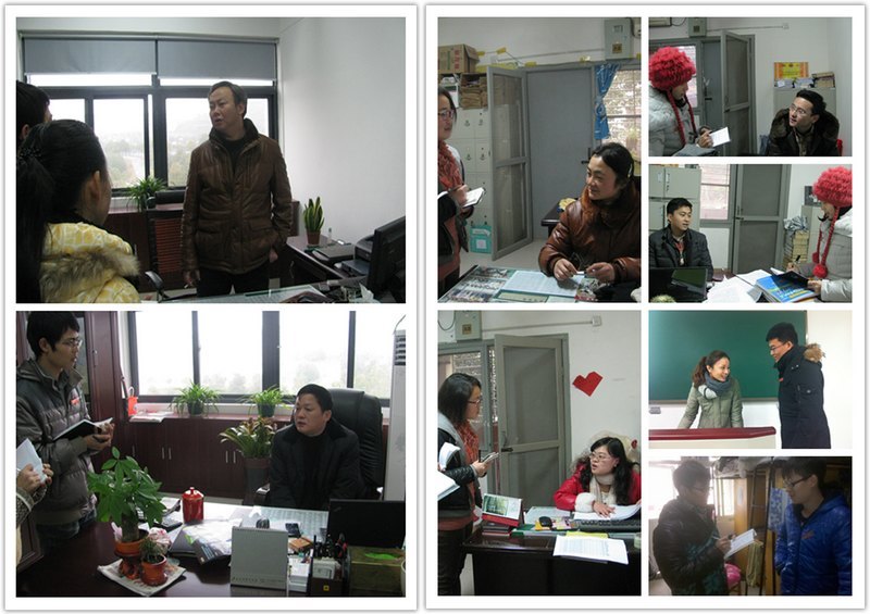 ��Ͽ��ѧ�Ƽ�ѧԺ�������ݣ������󡱻ȡ�ý׶��Գ�Ч