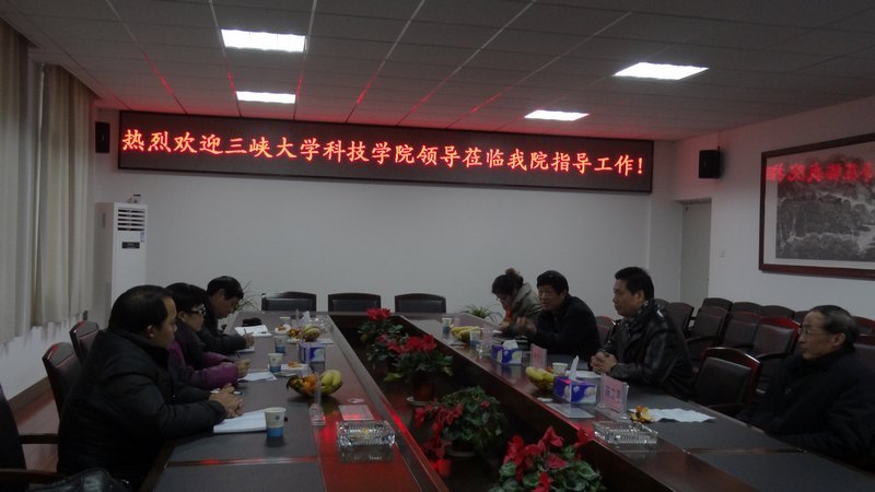 �����۸�Ժ�����Ӹ��人����ԺУ���е���