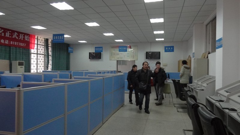 �����۸�Ժ�����Ӹ��人����ԺУ���е���