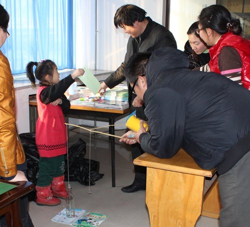 ��ɽ��ѧ����ѧԺ�ٰ��ְ��ӭ����Ȥζ���ջ�