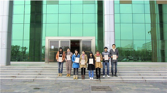 南昌工学院师生在江西省大学生物流设计与模拟经营大赛中获得…