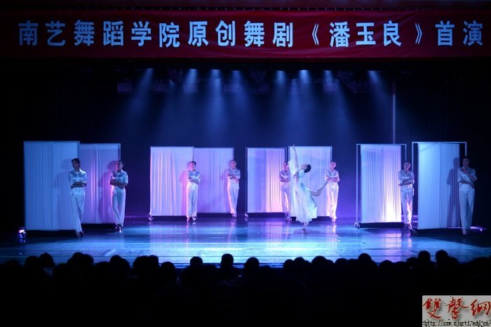 原创舞剧《潘玉良》献礼百年校庆 用舞蹈演绎画魂传奇